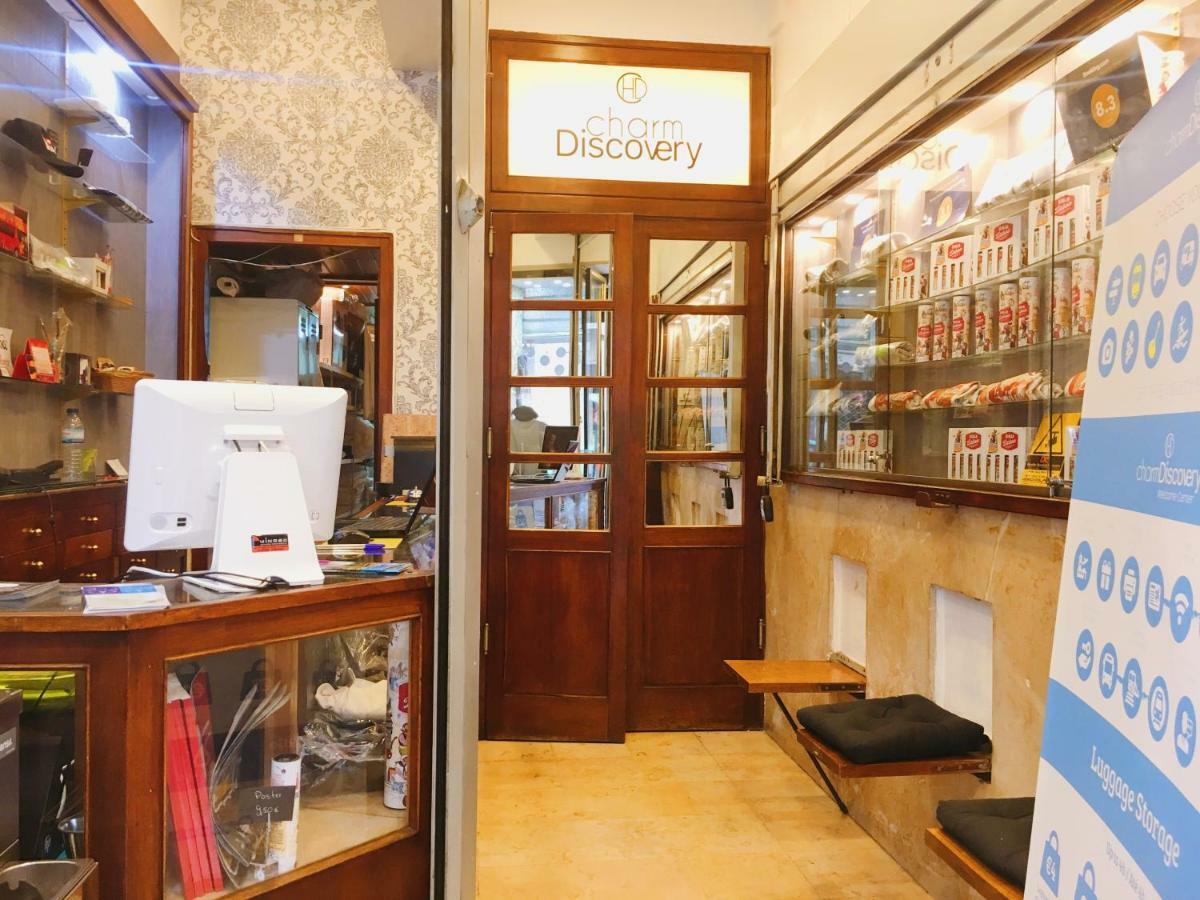 Charm Discovery Principe 7 Lisboa Extérieur photo